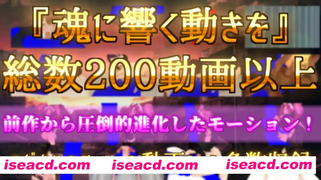 【RPG/AI汉化/MTool/NTR】在这荒废的街道上v1.1【电脑/1.9G】