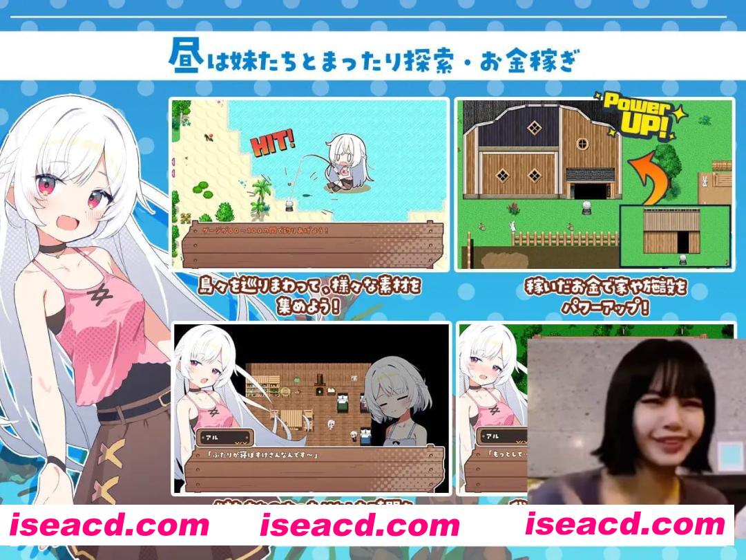 【RPG/AI汉化/MTool】姊妹指南针~与妹妹们在无人岛上的甜蜜慢生活~【电脑/1.9G】