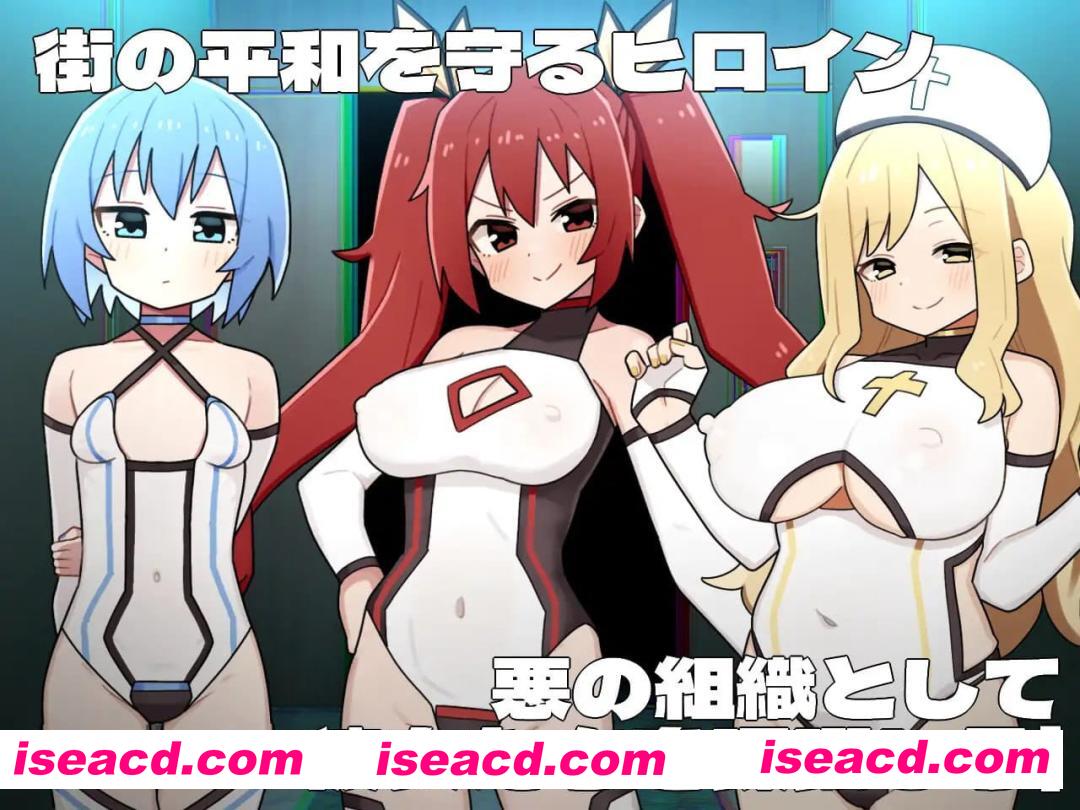 【爆款RPG/AI汉化/MTool/CV】女主角黑暗面v1.10【电脑/2.7G】