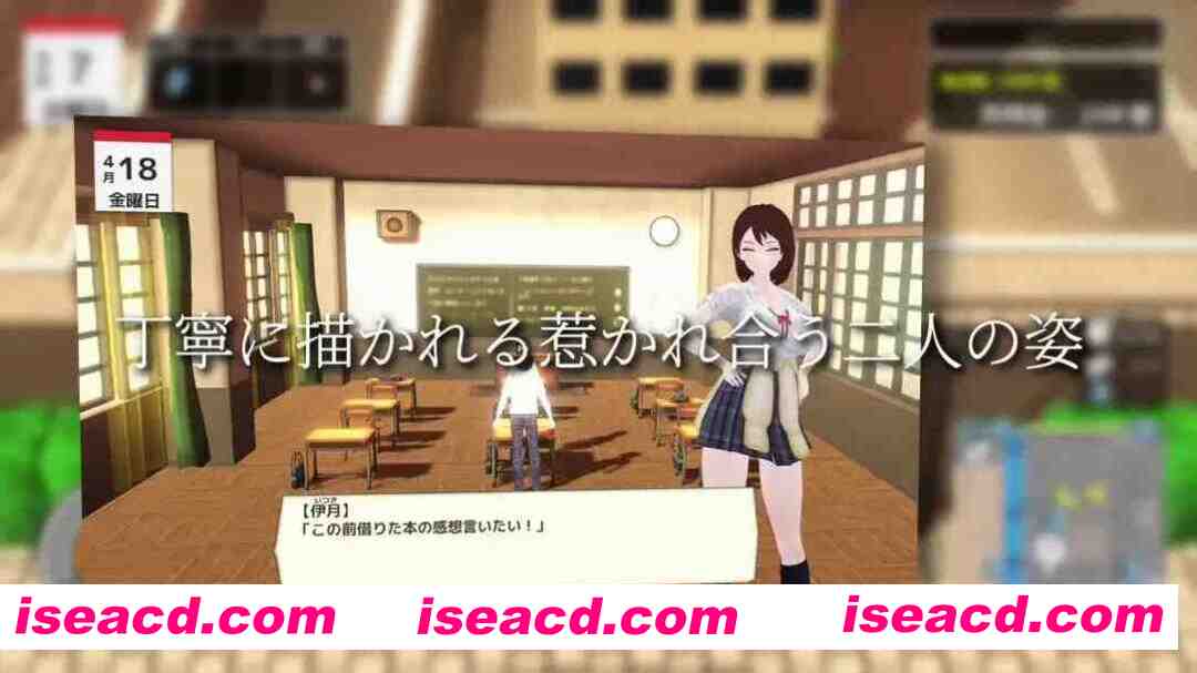 图片[2]-【日系RPG/3D互动/汉化/NTR/PC】与夕阳一同坠落的你 夕日と共に堕ちる君。Mtool汉化【1.72G】-嘤嘤怪之家