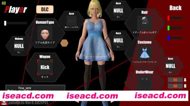 图片[2]-【ACT/全动态/PC+安卓】[微重口+H格斗] painRe:in painRein Ver0.081 PC+安卓双版本【11.5G/CV】-嘤嘤怪之家