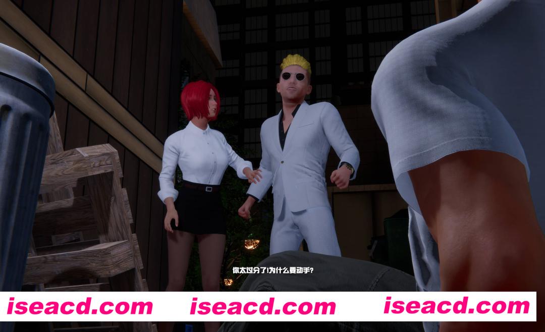 【3D互动SLG/中文/动态】性爱方程式V1.3.0 官方中文步兵版[PC/15.5G/更新]