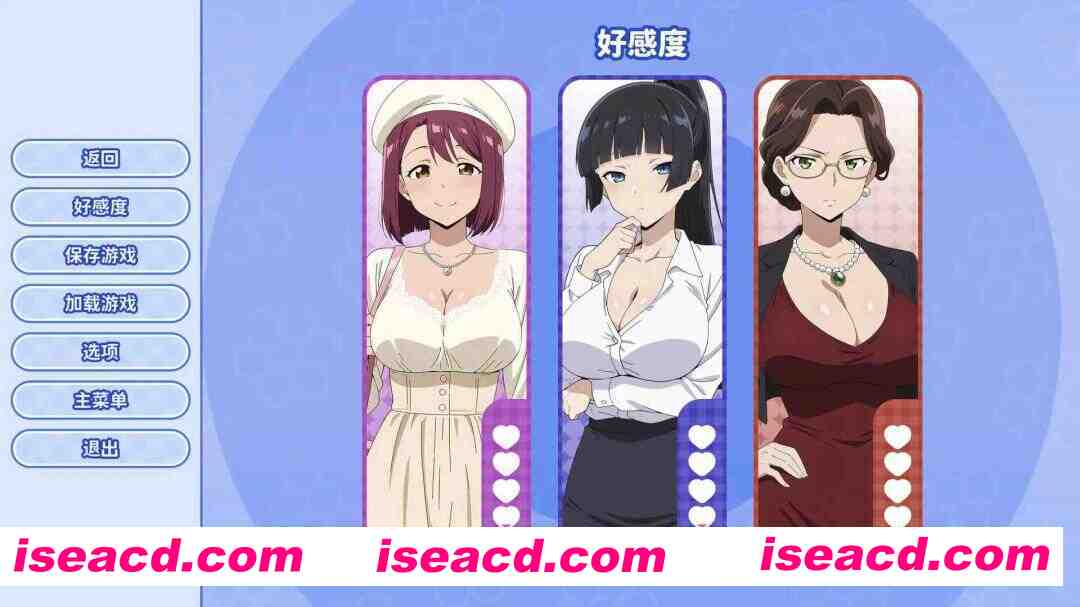 图片[7]-【互动SLG/官中/步兵/PC】龟男复仇记：以牙还牙，三倍奉还 官方中文步兵版【656M】-嘤嘤怪之家