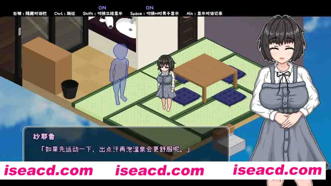 图片[2]-【互动SLG/官中/步兵/PC】秘汤女孩 Ver1.10 官方中文步兵版【447M】-嘤嘤怪之家