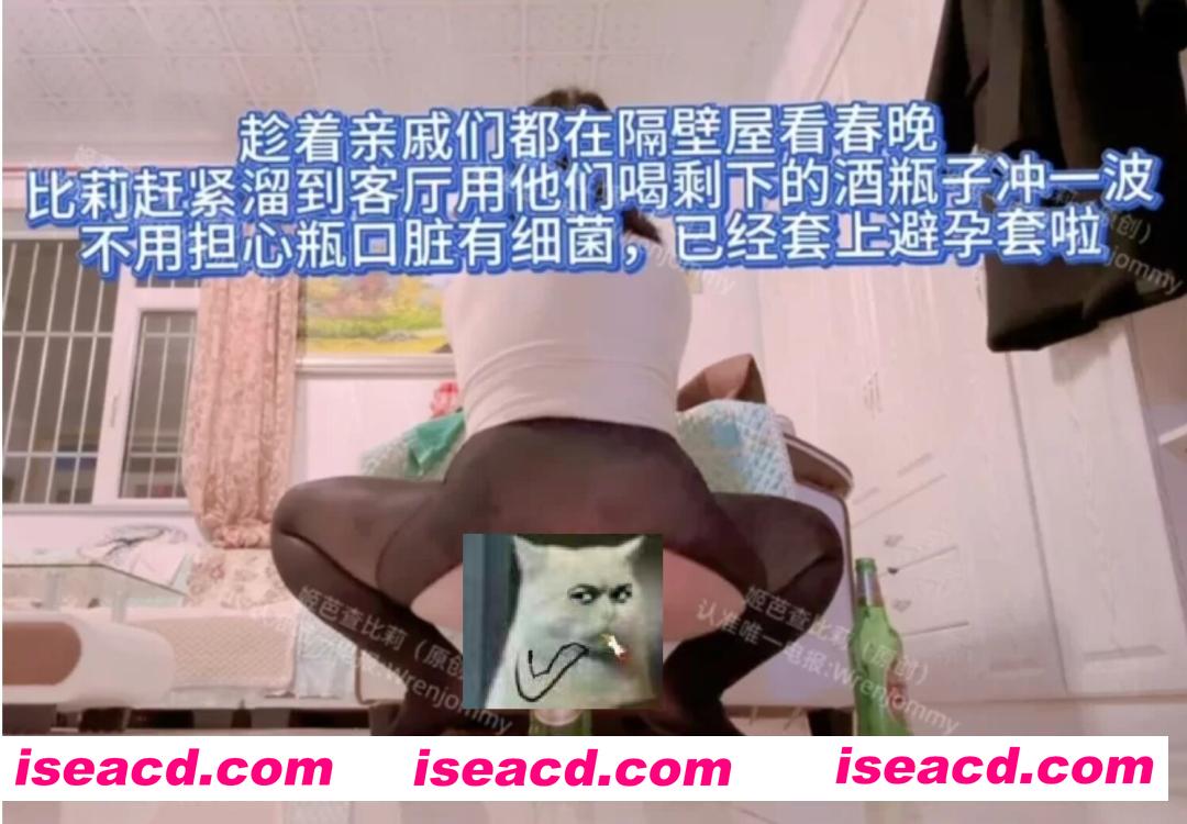 图片[4]-【COS/视频/步兵合集】推特福利姬：姬芭查比莉 onlyfans赞助作品合集 带中文剧情 [233v 85p] 【2.9G】-嘤嘤怪之家