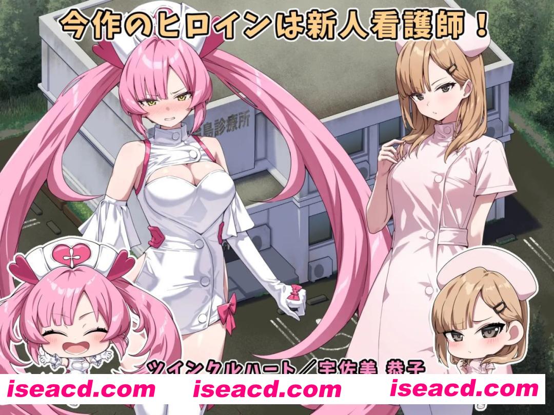 【精品RPG/AI汉化/MTool】光凛天使 闪耀之心v1.0.0【电脑/4.9G】