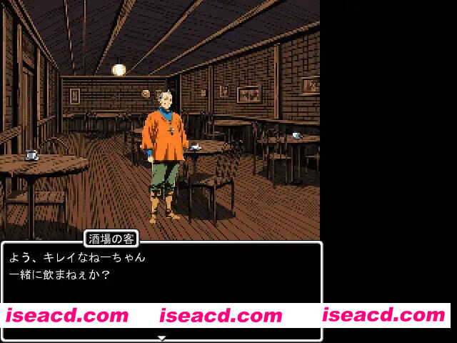 【RPG/AI汉化/MTool】莱恩兰德 -邪龙复活-v1.8【PC/1.1G】