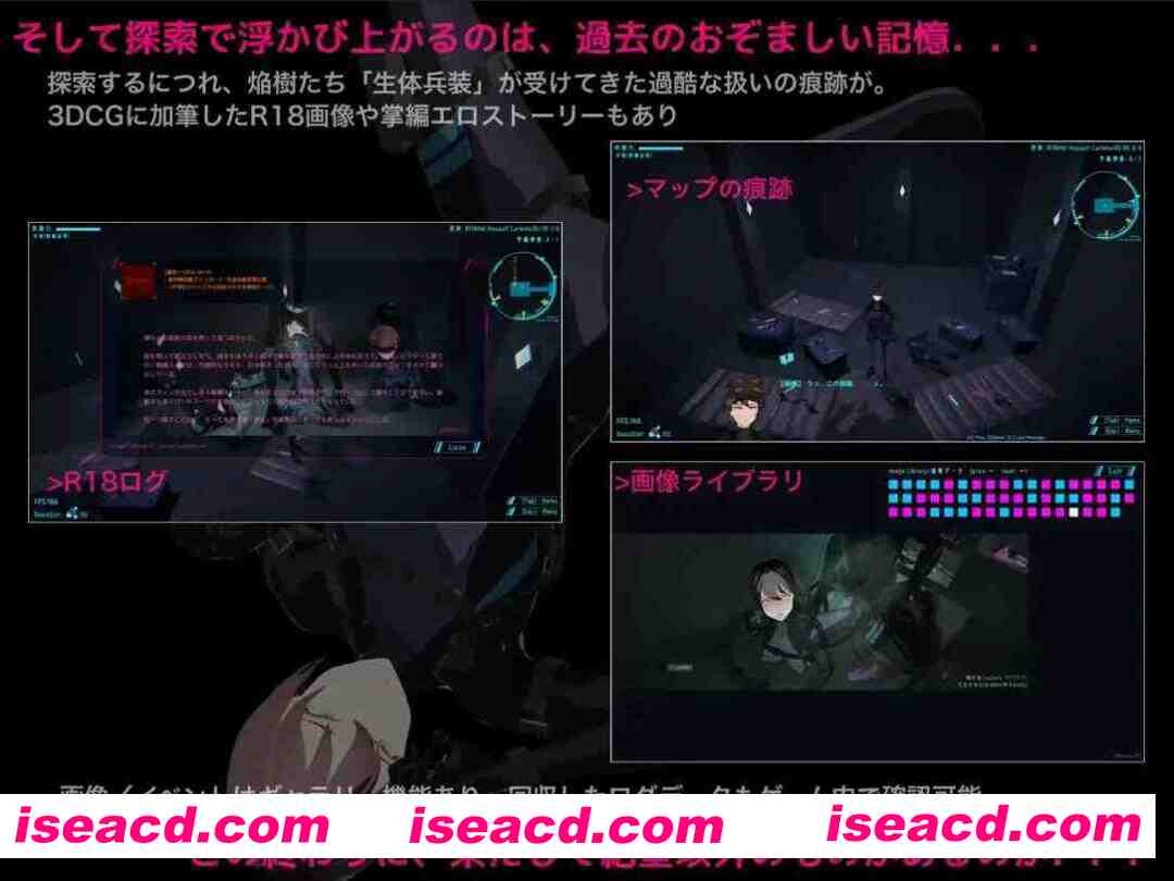 图片[5]-【日系ACT精品/3D/汉化/异种X/PC】DARKGATE 虚空银狱 DARKGATE 虚空の银獄 Ver0.9.11b+ RenpyThief汉化版【3.19G】-嘤嘤怪之家