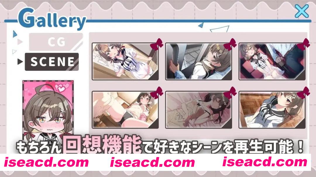 【SLG/AI汉化】软萌少女想请教你【PC+安卓/1.2G】