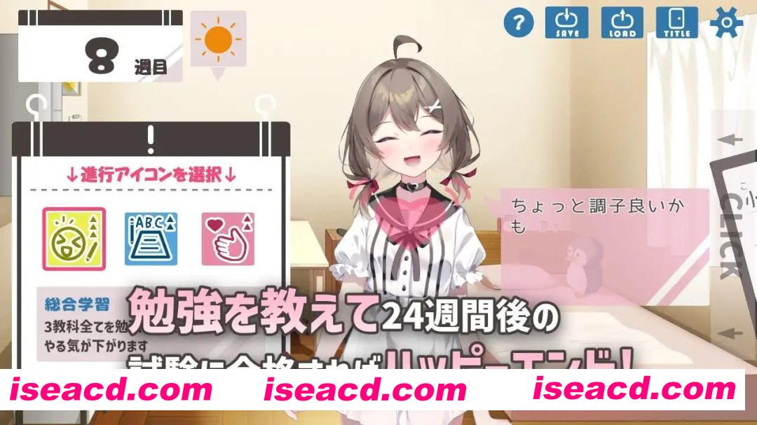 【SLG/AI汉化】软萌少女想请教你【PC+安卓/1.2G】