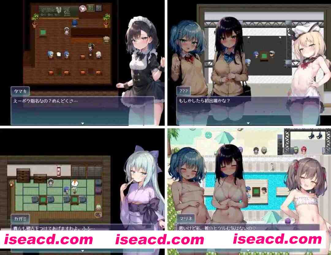 图片[2]-【日系RPG/汉化/扶她/PC】扶她麻将部 決闘！ふたなり麻雀部 Ver1.0.5 AI汉化版+作弊码【2.39G】-嘤嘤怪之家