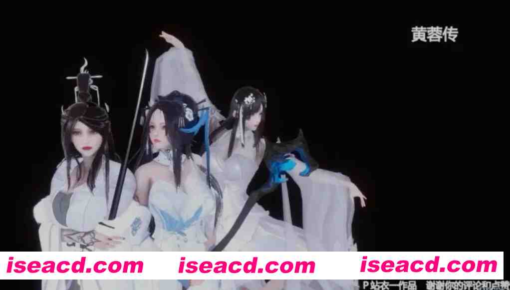 [高质量3D漫画/大合集/步兵] [衣一] 全作品大合集步兵版 我的妻子是魅魔/侍奉女神/黄蓉传全集 [11G]