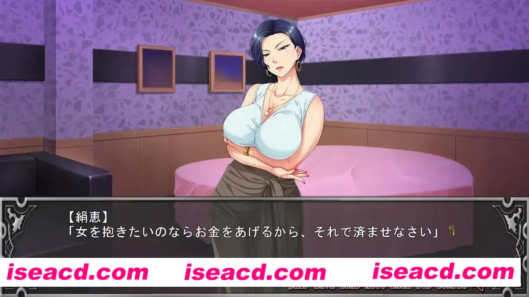 图片[5]-【日式ADV/AI汉化/拔作】我的岳母~和傲慢女社长一起生活的日子 妻の母～傲慢女社長と同居の日々～ AI汉化版【600M/CV】-嘤嘤怪之家