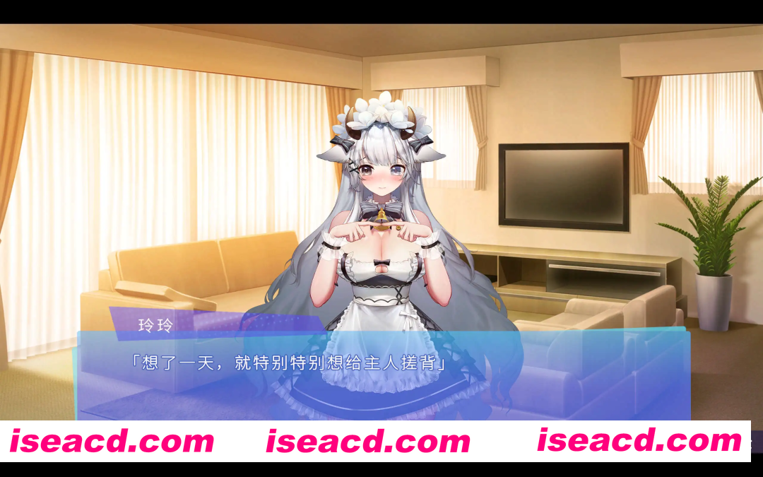 【互动SLG/中文/动态】亚人女仆10日间的牛奶供给契约(仮)V1.0.4 官方中文版[新作]【电脑/680M】