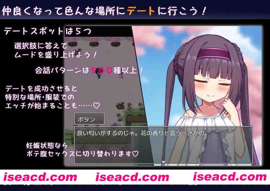 图片[3]-【日系RPG/汉化/后宫/PC】异世界转生之悠闲造人生活！のーめいてぃんぐ・のーらいふ AI汉化版【3.55G】-嘤嘤怪之家