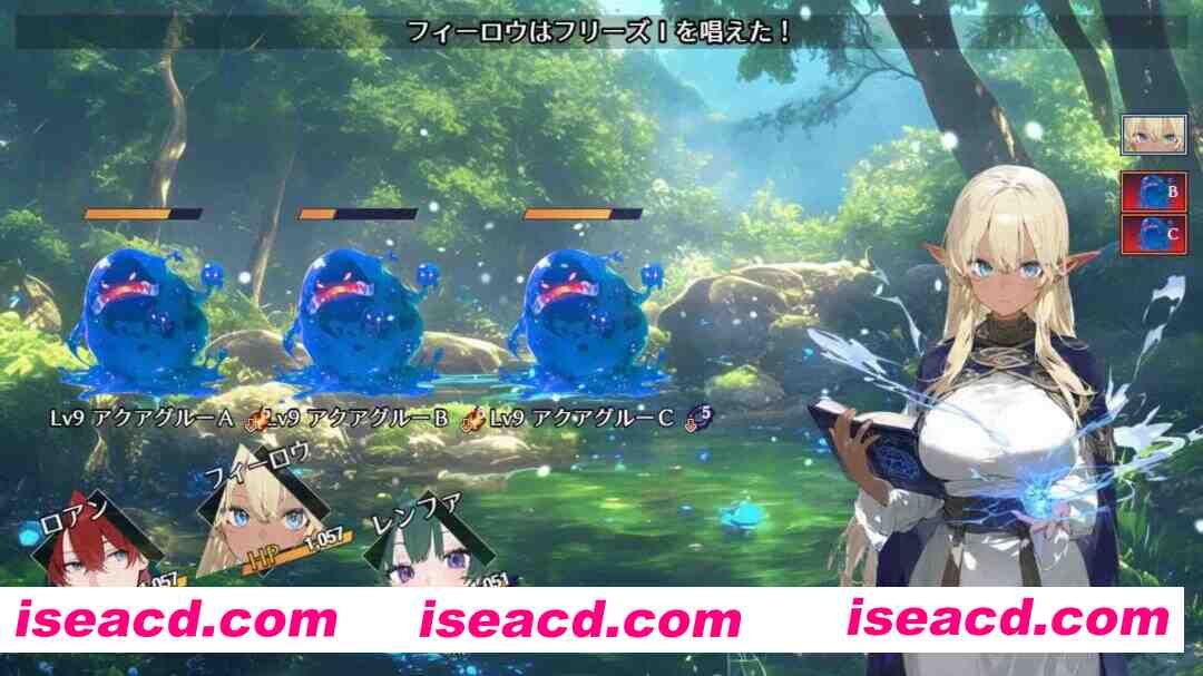 图片[6]-【日系RPG/官中/动态/PC+安卓joi】女冒险者聚集的情色旅馆 女冒険者の集うエッチな宿 官方中文步兵版 【1.32G】-嘤嘤怪之家