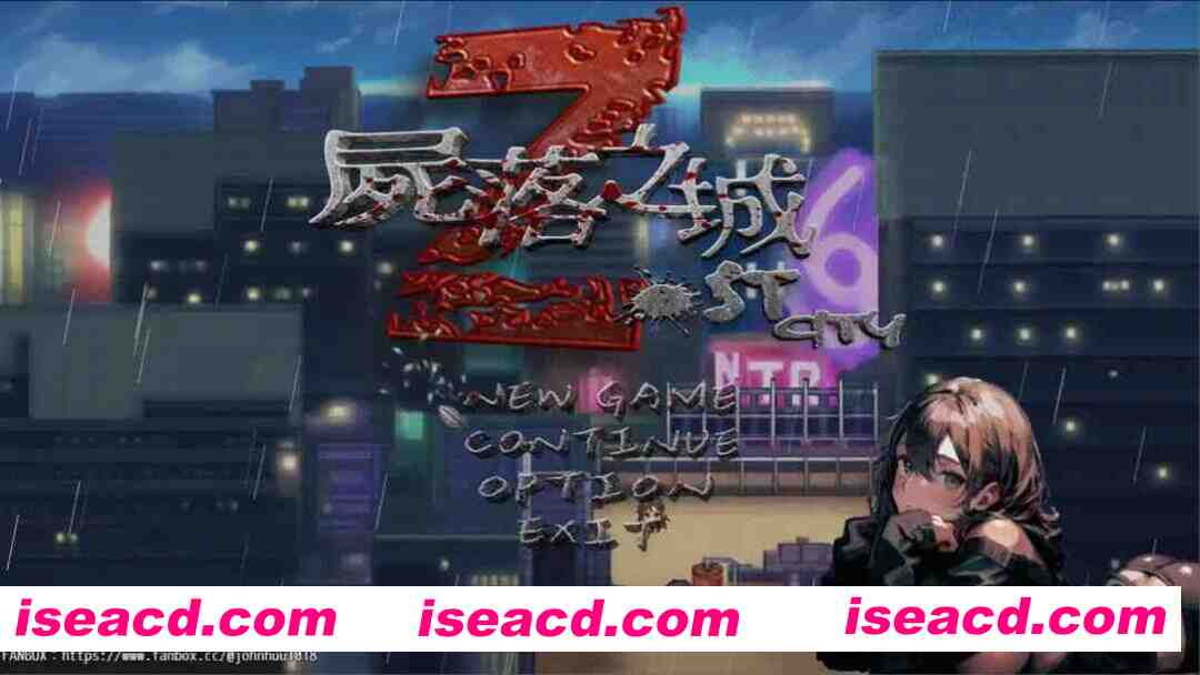 【日系RPG/官中/NTR/PC+安卓joi】尸落之城─堕入渔网的阴影 屍落之城 Ver0.75 官方中文版【2.69G】