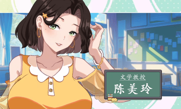 图片[10]-【互动SLG大作/官中/无码/PC】爱与生活：幸福学生 Love n Life Happy Student Ver1.1.0_2 官方中文步兵版【10.3G/CV】-嘤嘤怪之家