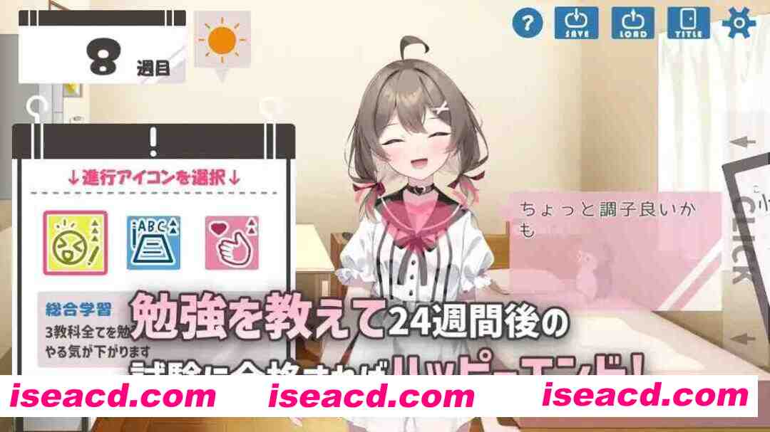 图片[4]-【互动SLG/汉化/PC+安卓】软萌少女想请教你 ゆるふわ少女は教えてほしいっ AI汉化内嵌版+存档【1.22G】-嘤嘤怪之家