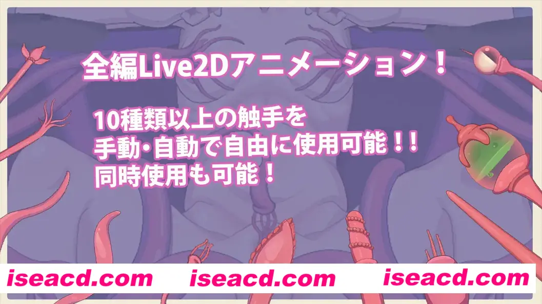 图片[3]-【互动SLG/官中/贫乳】雌小鬼精灵剑士和感觉遮断陷阱 The Crazy Elf Swordsman and the Sensory Deprivation Pitfall Ver1.0 官方中文版【439M】-嘤嘤怪之家