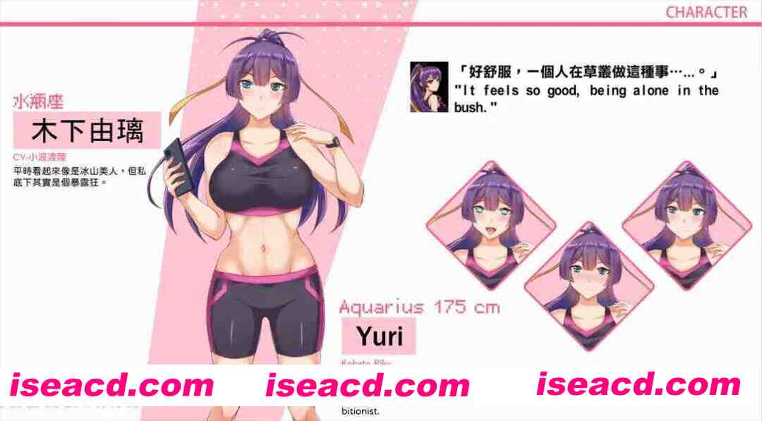 图片[3]-【互动SLG精品/官中/像素/动态/PC】管理员的窥视 Peeping Dorm Manager Ver1.10 官方中文步兵版+DLC【3.81G】-嘤嘤怪之家