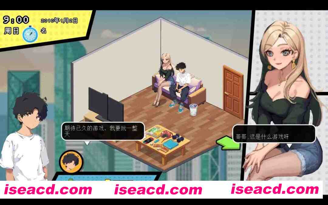 图片[13]-【互动SLG/官中/PC】都市女友的私密约会 An intimate date with an urban girlfriend Ver250701 Ver0.51 STEAM官方中文版【2.59G】-嘤嘤怪之家