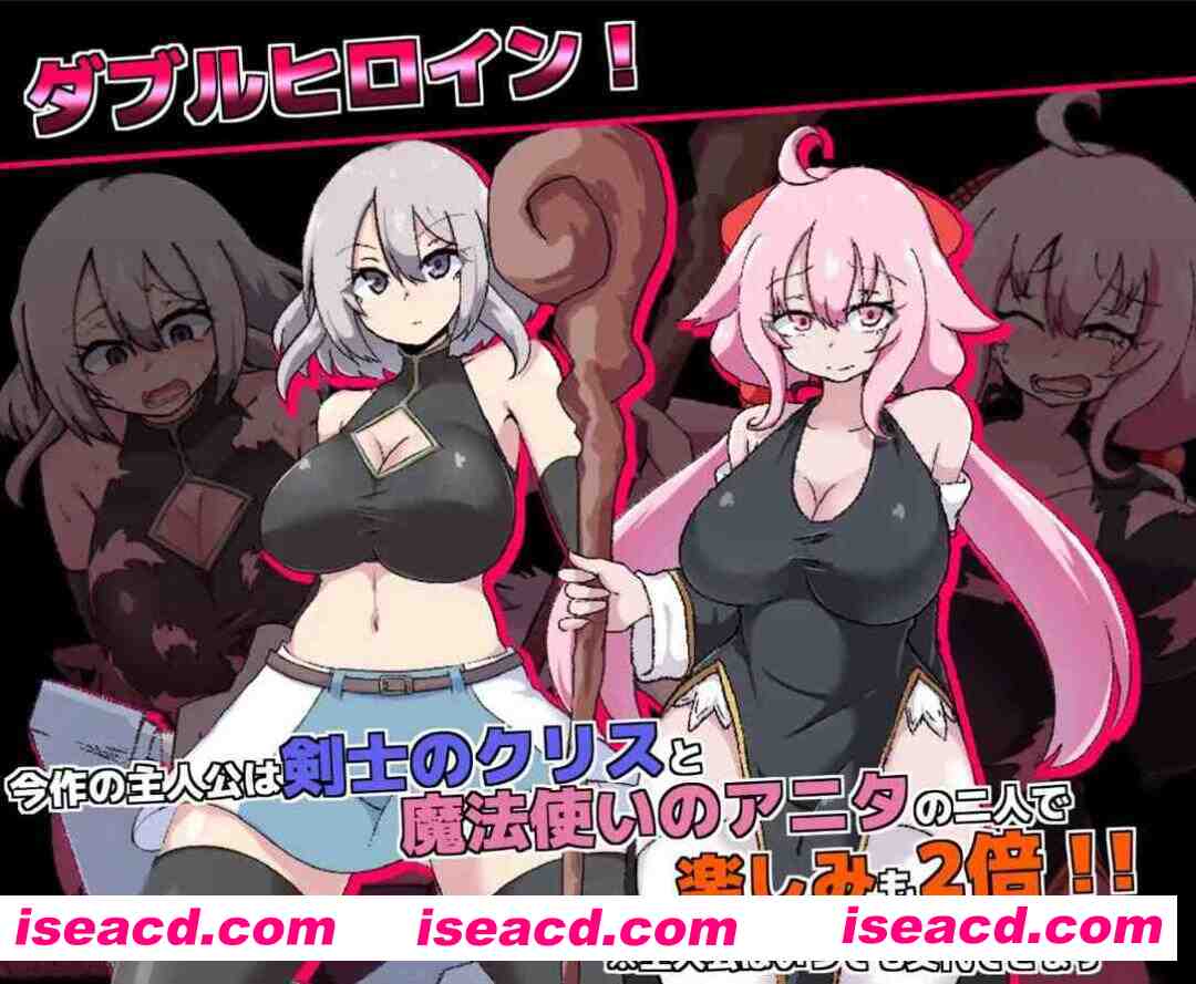 图片[6]-【日系RPG精品/官中/OOO/PC+安卓joi】银欲的魔塔 戦闘エロRPG～银欲ノ魔塔～Ver1.3.1 官方中文汉化版【973M】-嘤嘤怪之家