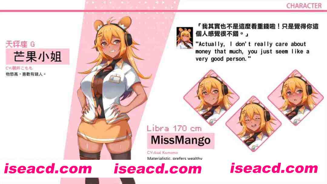 图片[4]-【互动SLG精品/官中/像素/动态/PC】管理员的窥视 Peeping Dorm Manager Ver1.10 官方中文步兵版+DLC【3.81G】-嘤嘤怪之家