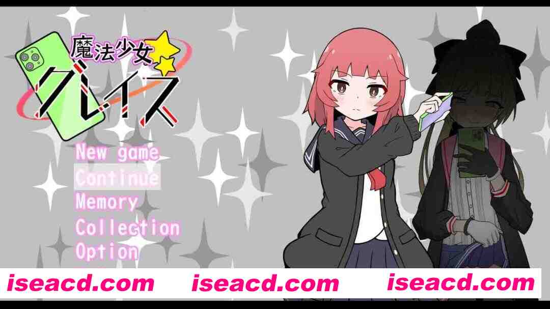 图片[2]-【日系SLG/汉化/像素/动态/PC】(私密账号自拍系) 魔法少女格蕾丝 (裏アカ自撮り系)魔法少女グレイス Ver1.00 Mtool汉化版【1.35G】-嘤嘤怪之家