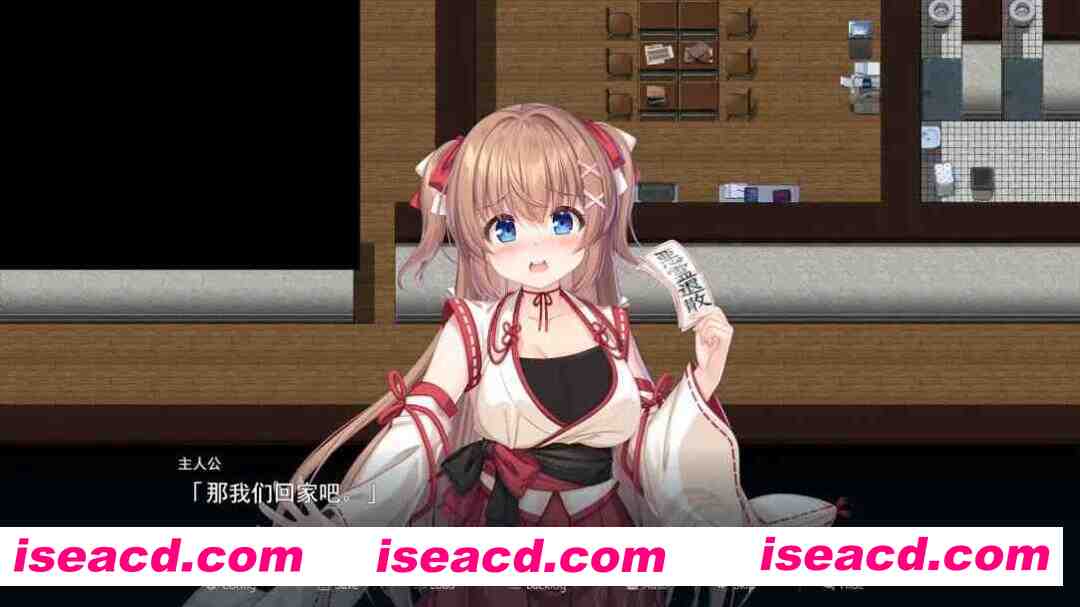 图片[15]-【日系RPG/官中/步兵/PC】冒失巫女与魅魔之岛 ドジっ子巫女と银魔の島 Ver1.02 官方中文步兵版【1.78G】-嘤嘤怪之家