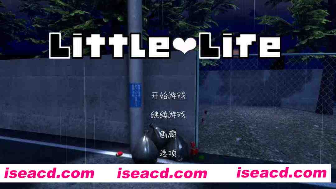 图片[7]-【日系RPG/官中/虫X/PC】小生命 Little Life DL官方中文版【955M】-嘤嘤怪之家
