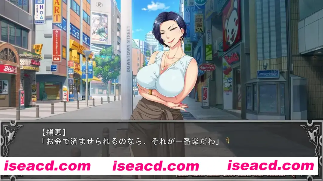 图片[4]-【日式ADV/AI汉化/拔作】我的岳母~和傲慢女社长一起生活的日子 妻の母～傲慢女社長と同居の日々～ AI汉化版【600M/CV】-嘤嘤怪之家