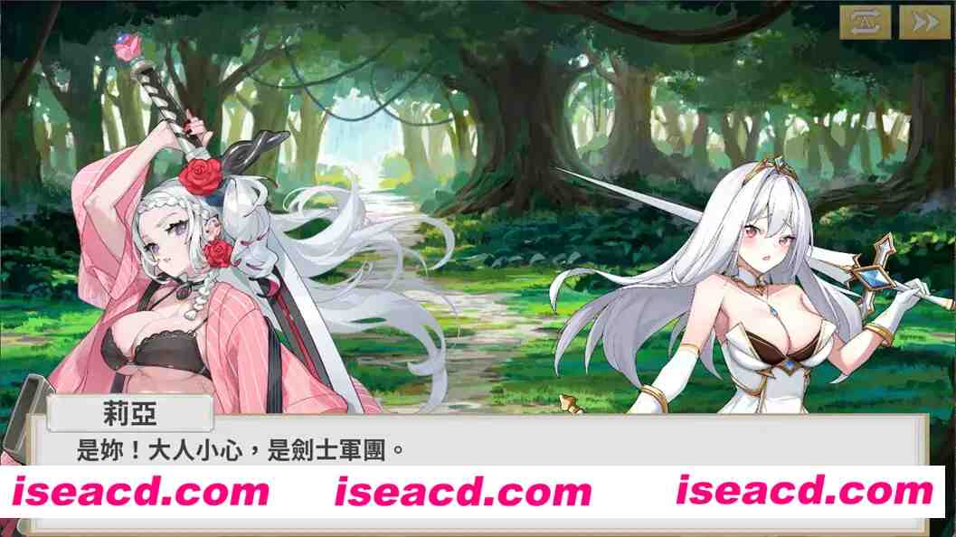 图片[2]-【互动SLG/官中/步兵】魯蛇穿越異世界 -征服世界前得先征服可愛妹子- Loser Got Isekai’d Demo官方中文步兵版【612M】-嘤嘤怪之家