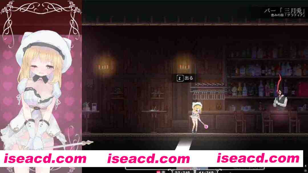 图片[9]-【神作ACT/官中/全动态/PC】爱丽丝的摇篮 Alice in cradle Ver0.28b 官方中文版【510M】-嘤嘤怪之家