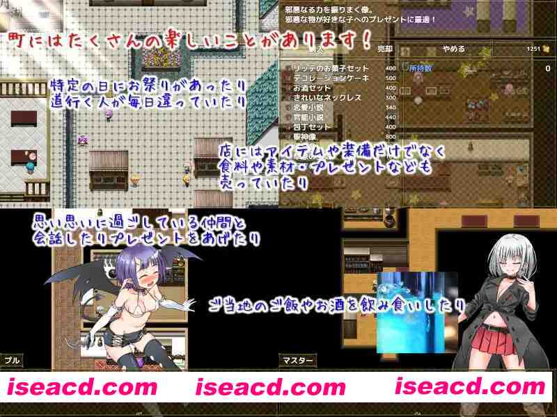 图片[5]-【日系RPG精品/官中/后宫/PC】爱在沃登利特 愛在沃登利特 セックス&ヴァーデンリッテ 官方中文破解版【755M】-嘤嘤怪之家