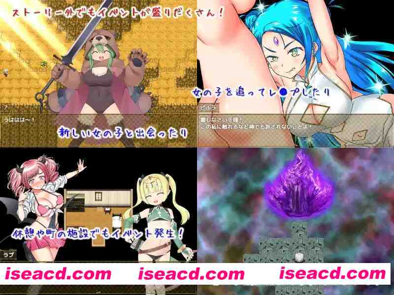 图片[4]-【日系RPG精品/官中/后宫/PC】爱在沃登利特 愛在沃登利特 セックス&ヴァーデンリッテ 官方中文破解版【755M】-嘤嘤怪之家