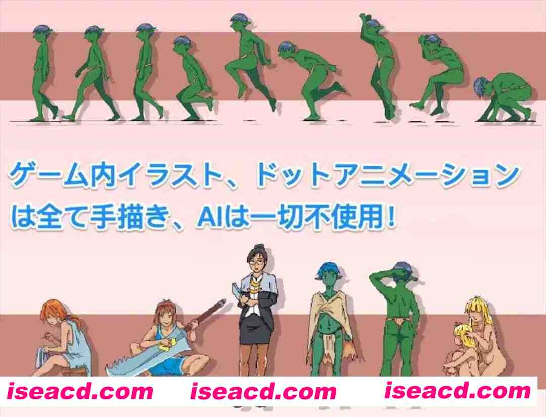 图片[3]-【ACT/官中/全动态/PC】某哥布林巢浦西的一天 とあるゴブリンの巣の一日 Ver0.07 官方中文版【1.45G】-嘤嘤怪之家