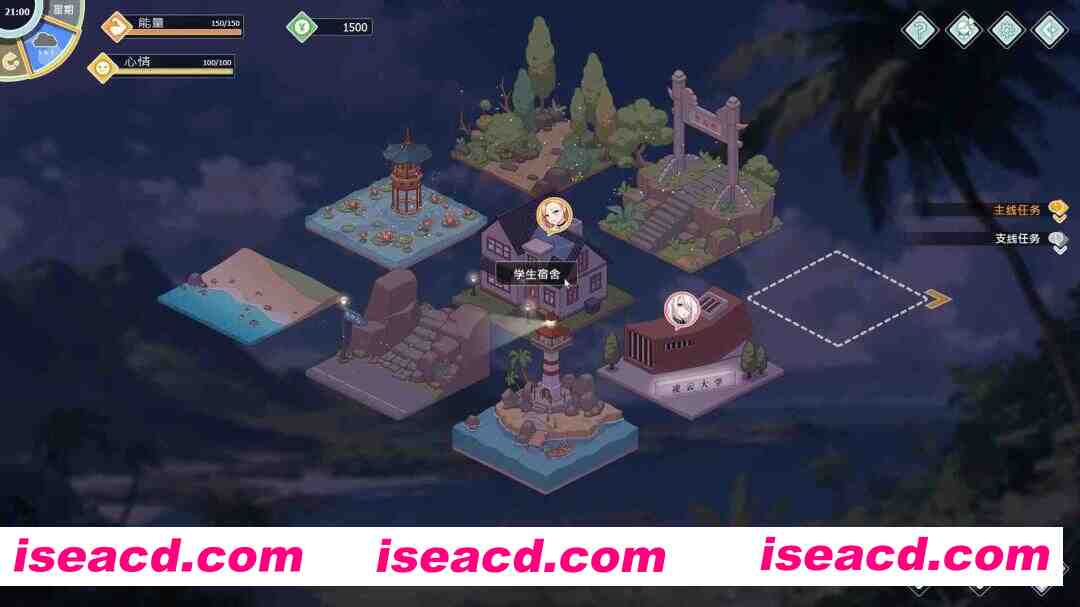 图片[17]-【互动SLG大作/官中/无码/PC】爱与生活：幸福学生 Love n Life Happy Student Ver1.1.0_2 官方中文步兵版【10.3G/CV】-嘤嘤怪之家