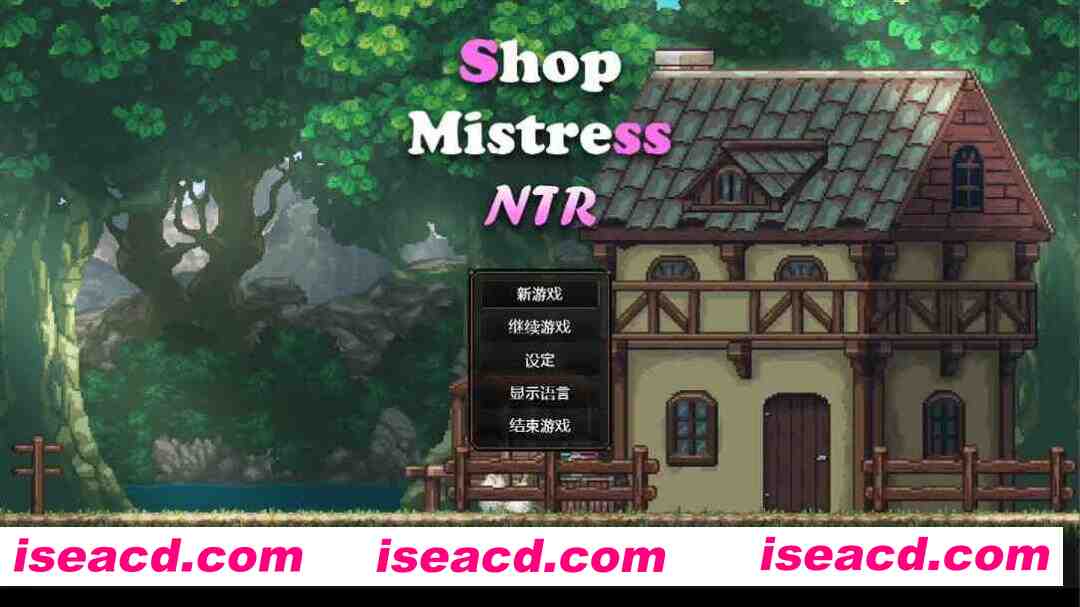 图片[2]-【互动SLG/官中/步兵/PC+安卓joi】边境小店NTR ストアマトロンNTR 官方中文步兵版【1.48G】-嘤嘤怪之家