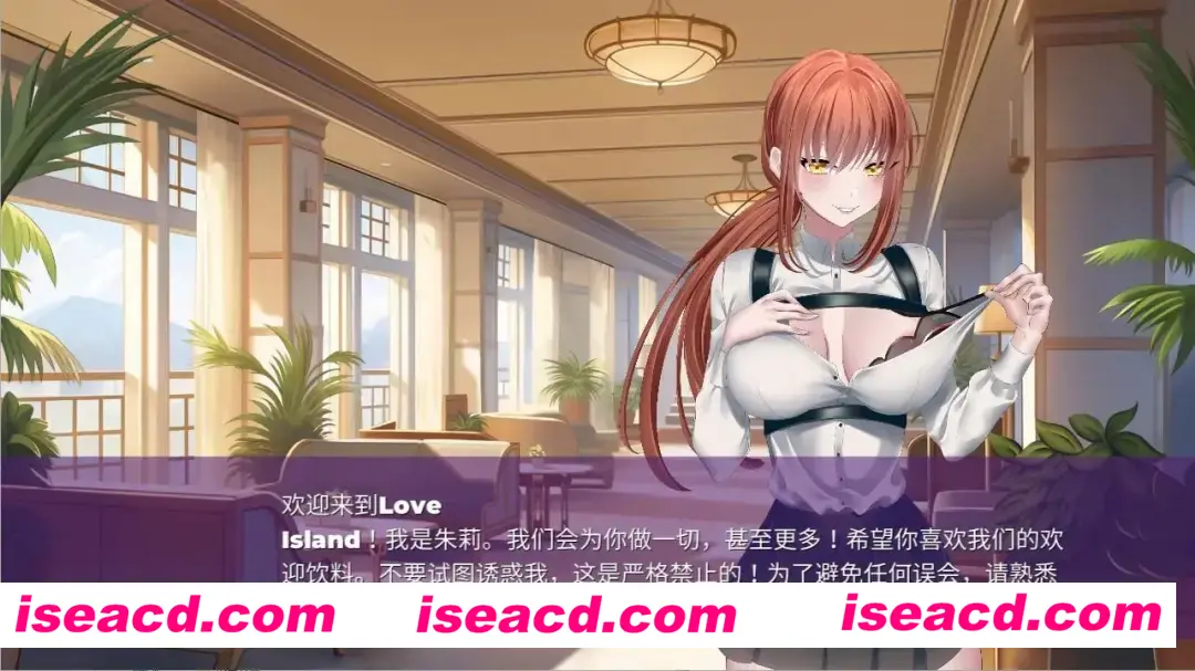 图片[2]-【互动SLG/官中/步兵/PC】爱情岛 Love Island STEAM官方中文无修版【896M】-嘤嘤怪之家