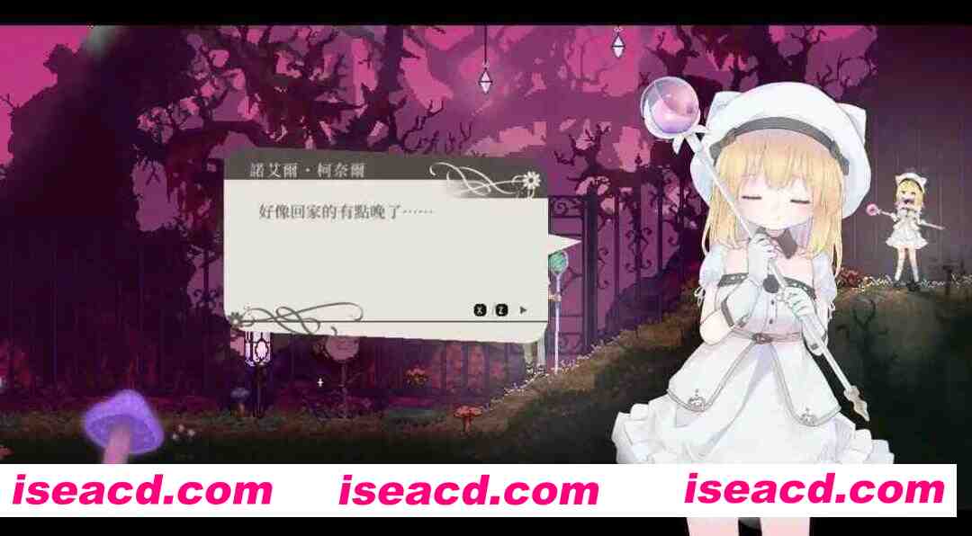 图片[5]-【神作ACT/官中/全动态/PC】爱丽丝的摇篮 Alice in cradle Ver0.28b 官方中文版【510M】-嘤嘤怪之家