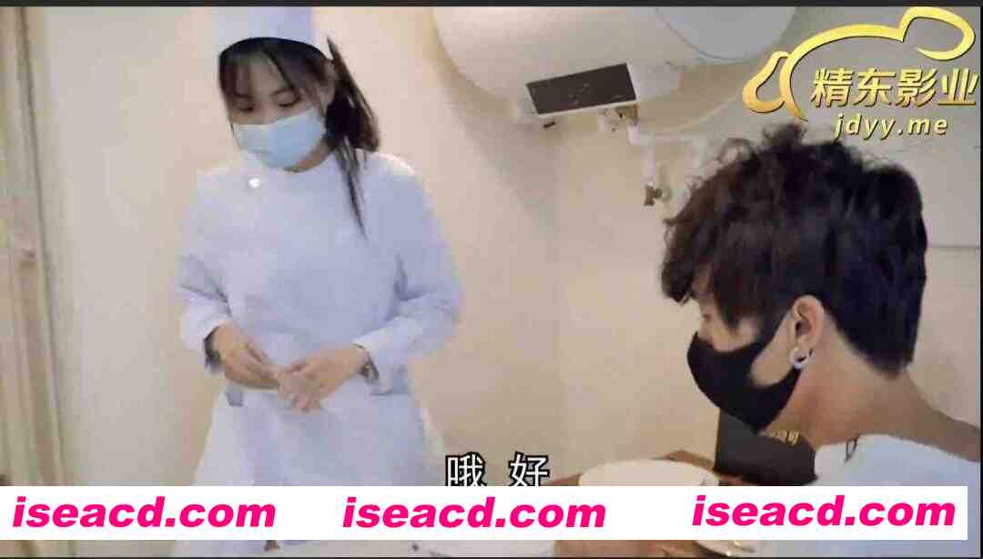 图片[4]-[COSPLAY/视频] 精东影业.JD100.苏小小.疫情无情人间有情 [1V] [900M]-嘤嘤怪之家