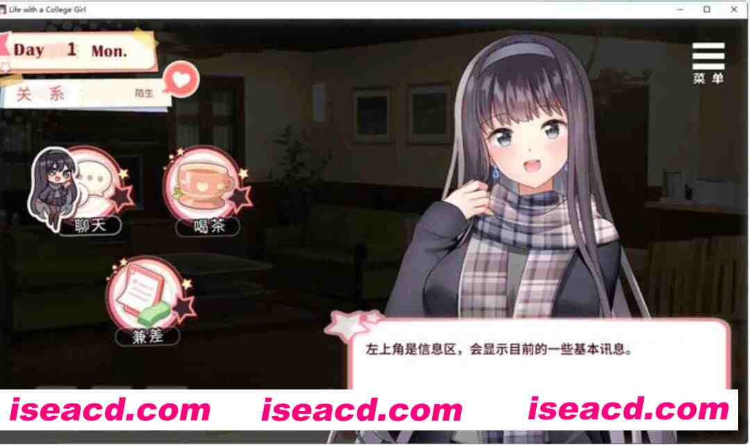 图片[4]-[养成SLG/中文/PC+安卓] 与女大生的同居生活(Life With a College Girl) Ver1.23 官方中文+全CG[1.4G/CV]-嘤嘤怪之家