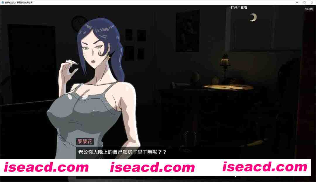 图片[6]-【日系RPG/官中/NTR/完结】妻子的变化—恶魔馈赠的异世界 妻の変化—悪魔の贈り物の異世界 V4.0 官方中文完结版【1.19G】-嘤嘤怪之家