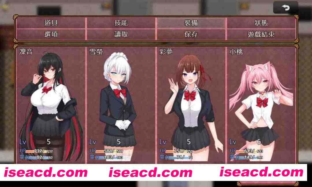 图片[2]-【日系RPG/官中/百合/PC】百合花撩乱!美少女的百合生活v1.0.1 官方中文版【1.20G】-嘤嘤怪之家