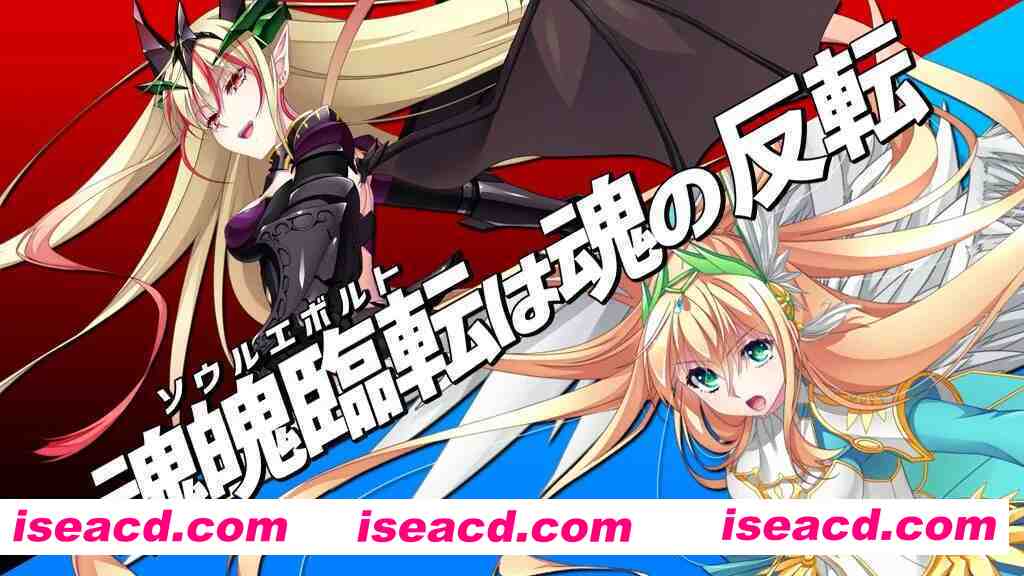 图片[7]-[大作SRPG/汉化/VB新作] 圣女之血-女武神 战姬觉醒触手SLG VenusBlood Valkyrie TT君个人汉化版 校对/全修图 [4.3G/新作/全CV]-嘤嘤怪之家