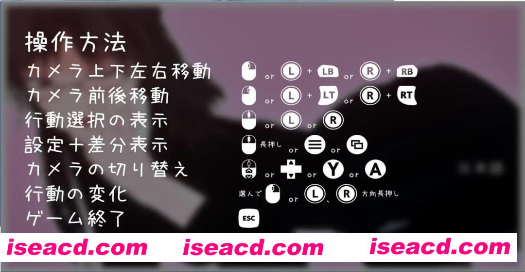 【3D/中文/动态/CV】27岁女教师的日常生活第一章【电脑/1.1G】