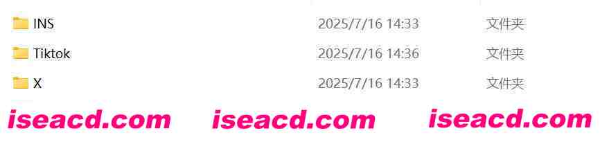 [COSPLAY/合集/带视频] [25Bilibili World漫展][Coser 야살/Yasal 全平台媒体合集] [1.3G]