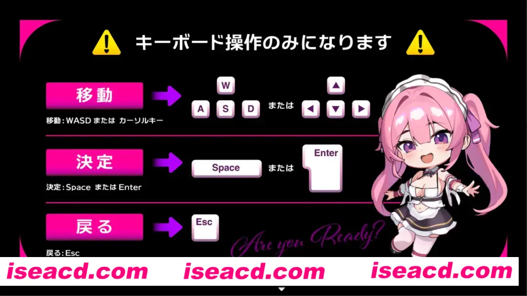 图片[3]-【日系RPG/汉化/动态】艾蕾娜的侍奉诱惑！！エレナのご奉仕テンプテーション！！ Mtool汉化版【1.54G】-嘤嘤怪之家