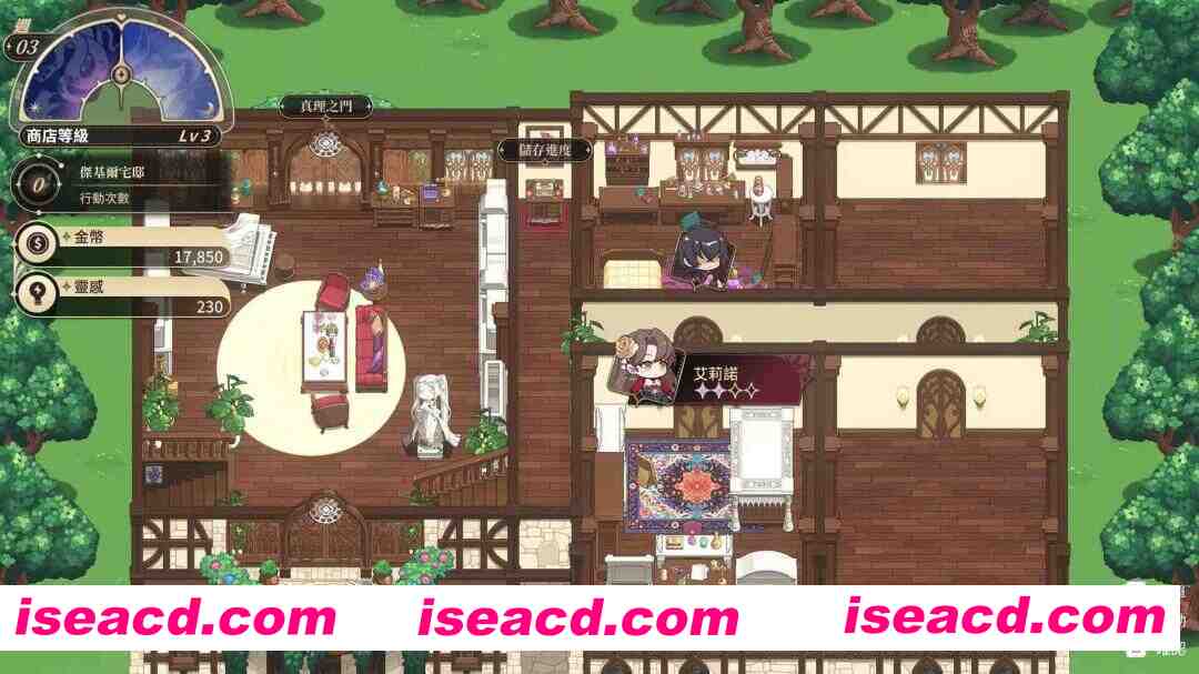 图片[4]-[RPG/中文/全动态] 异世界美女用品店 Isekaiex Boutique V1.2.5 STEAM官方中文版 [4.5g/新作]-嘤嘤怪之家